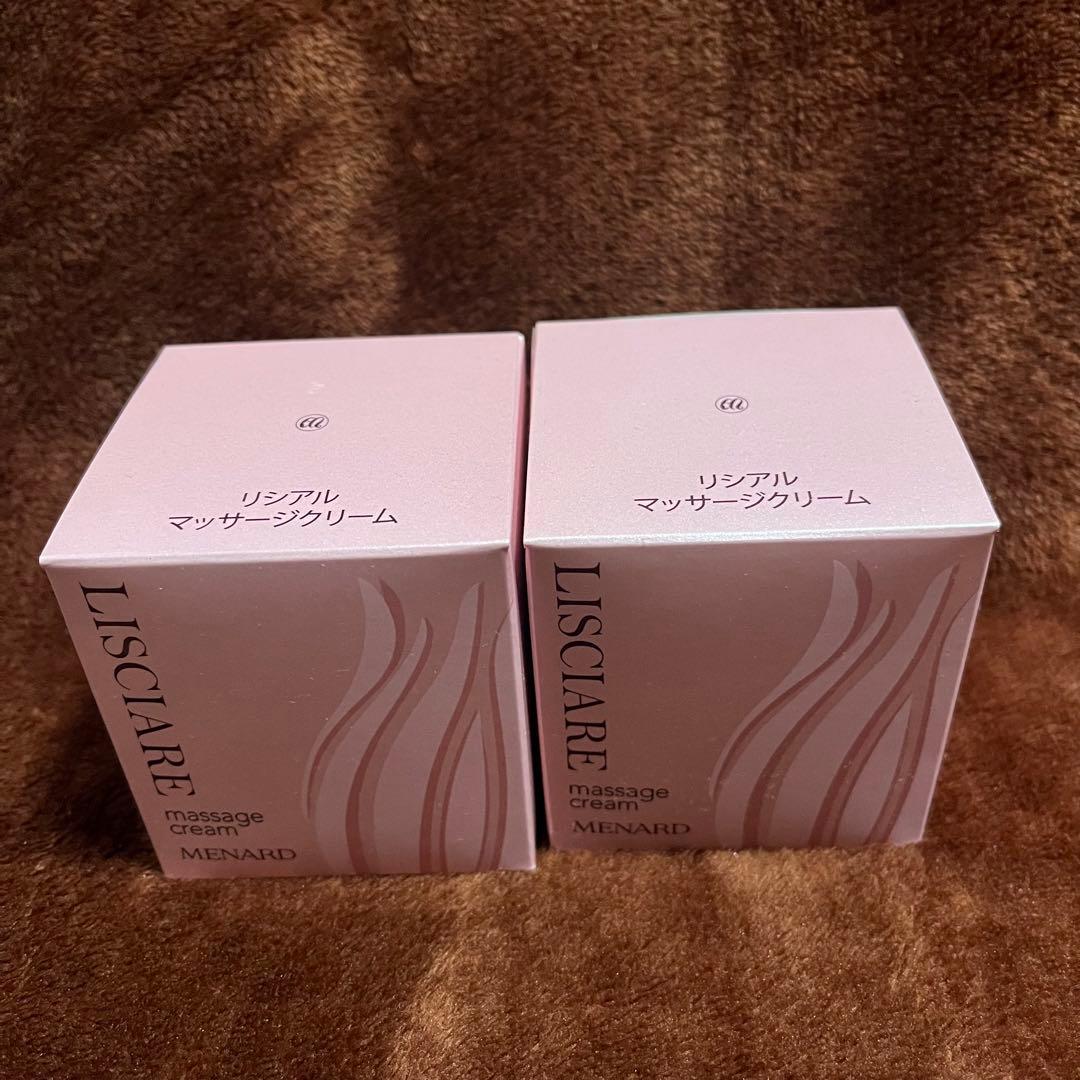 メナード リシアル マッサージクリーム