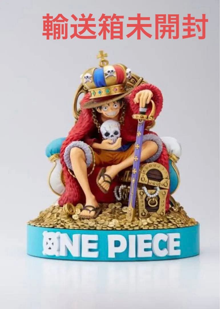 【未開封】ONE PIECE KING MONKEY.D.LUFFY SMSD