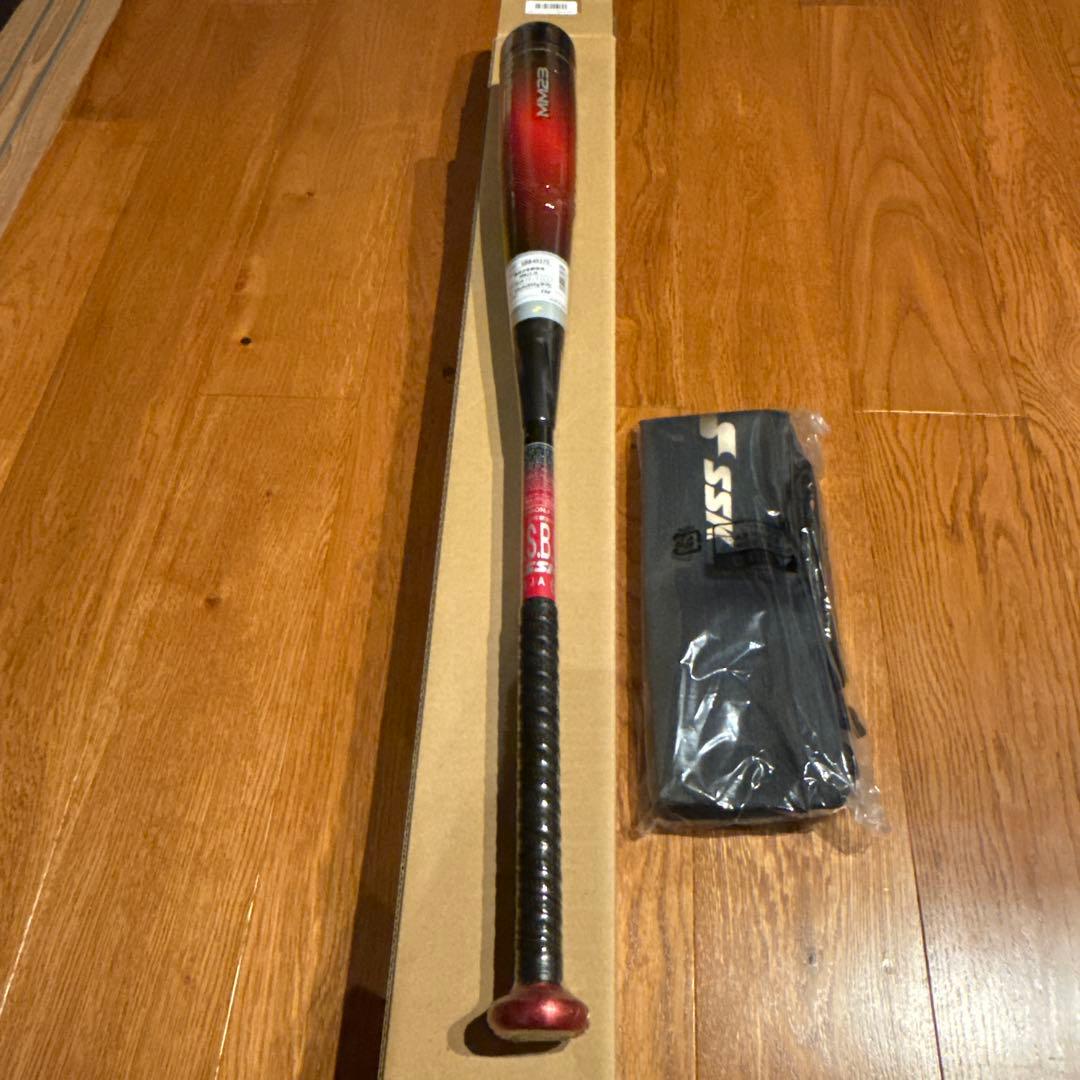 バット MM23 JR 80cm エスエスケイ（SSK） 少年軟式 野球 FRP製 バット MM23J 80cm 690g平均