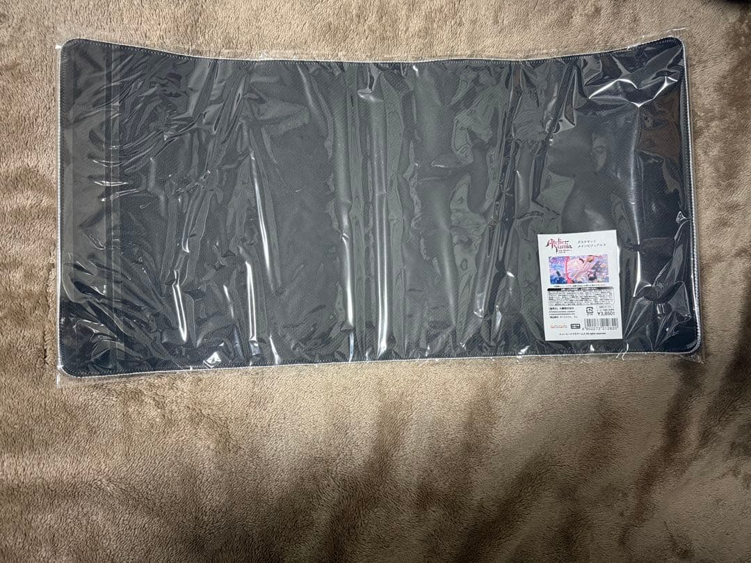 ユミアのアトリエ　ラバーマット　プレイマット　未開封