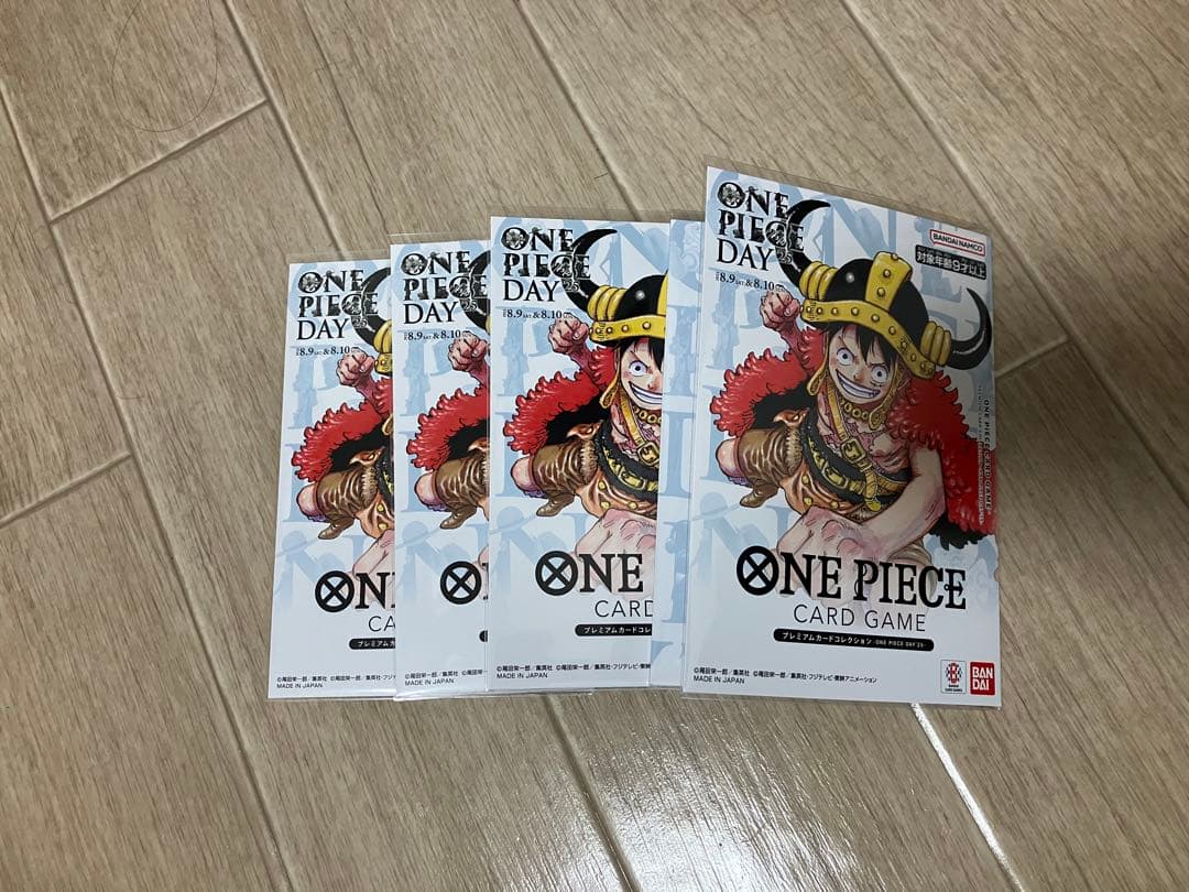 【本日限定】ONE PIECE DAY 25プレミアムカードコレクション　未開封
