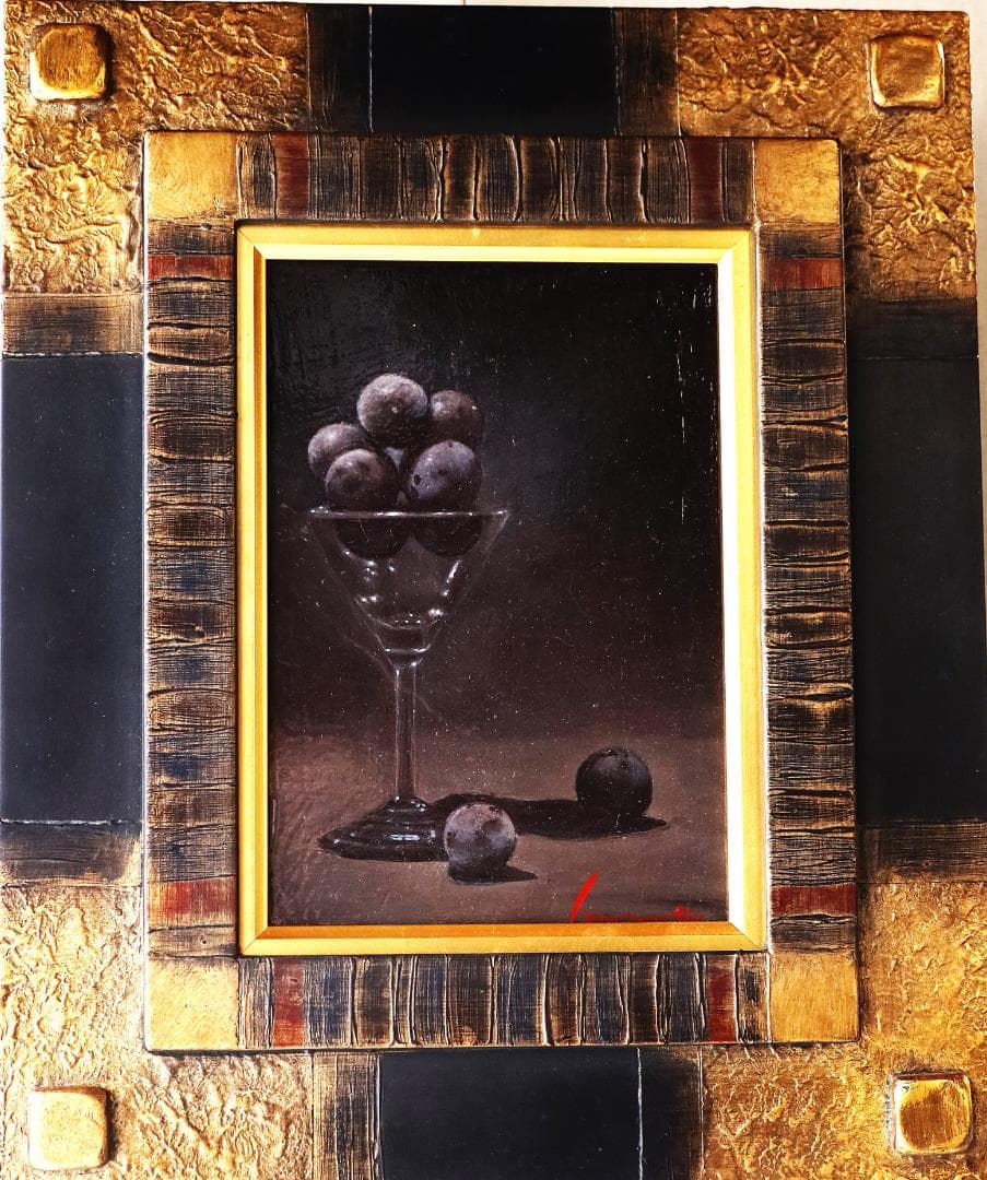 葡萄の呟き 『ぶどうのつぶやき』