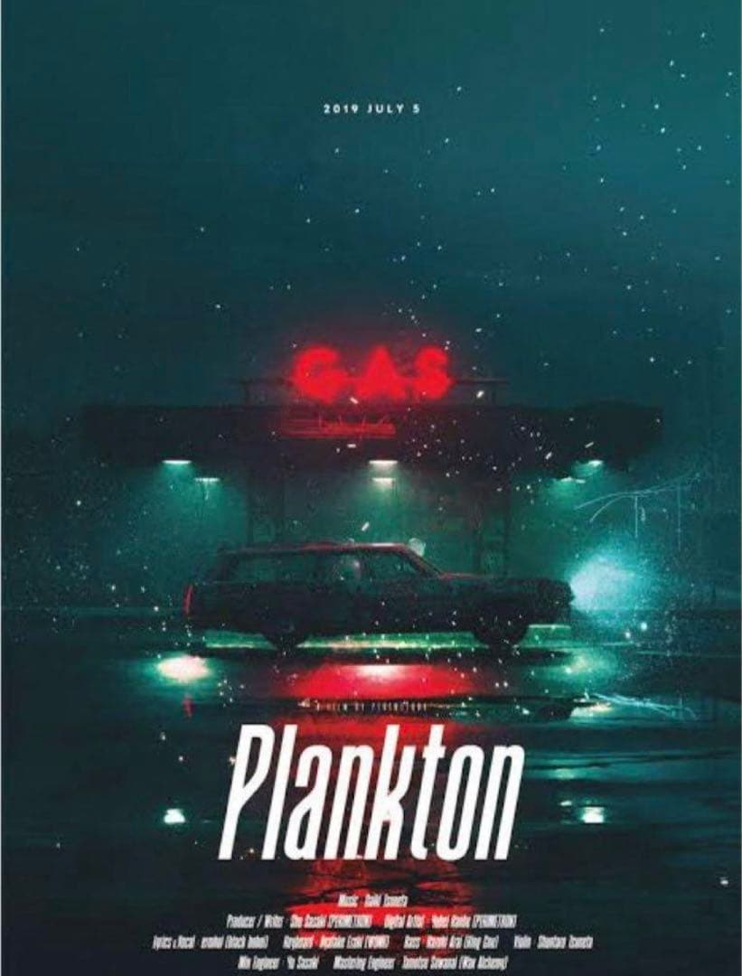 ミレニアムパレード Millennium parade ポスター E 楽天 - メルカリ