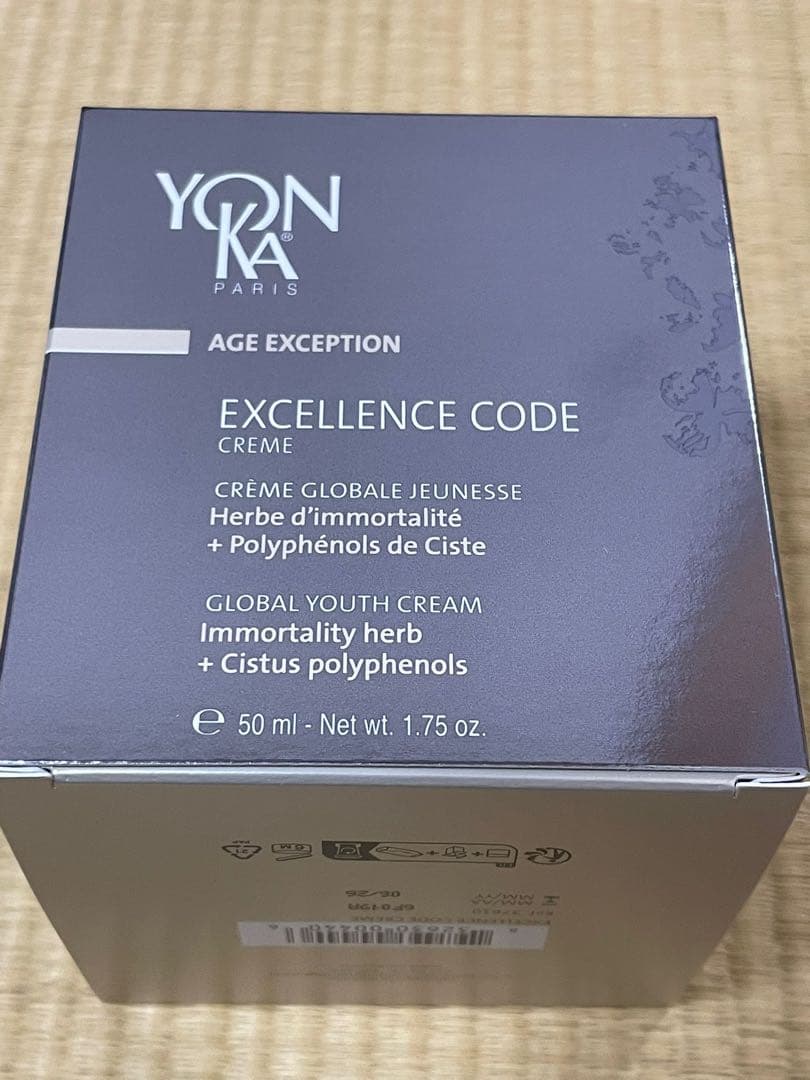 新品未開封　ヨンカ　エクセレンスコードクレーム　エイジングケア