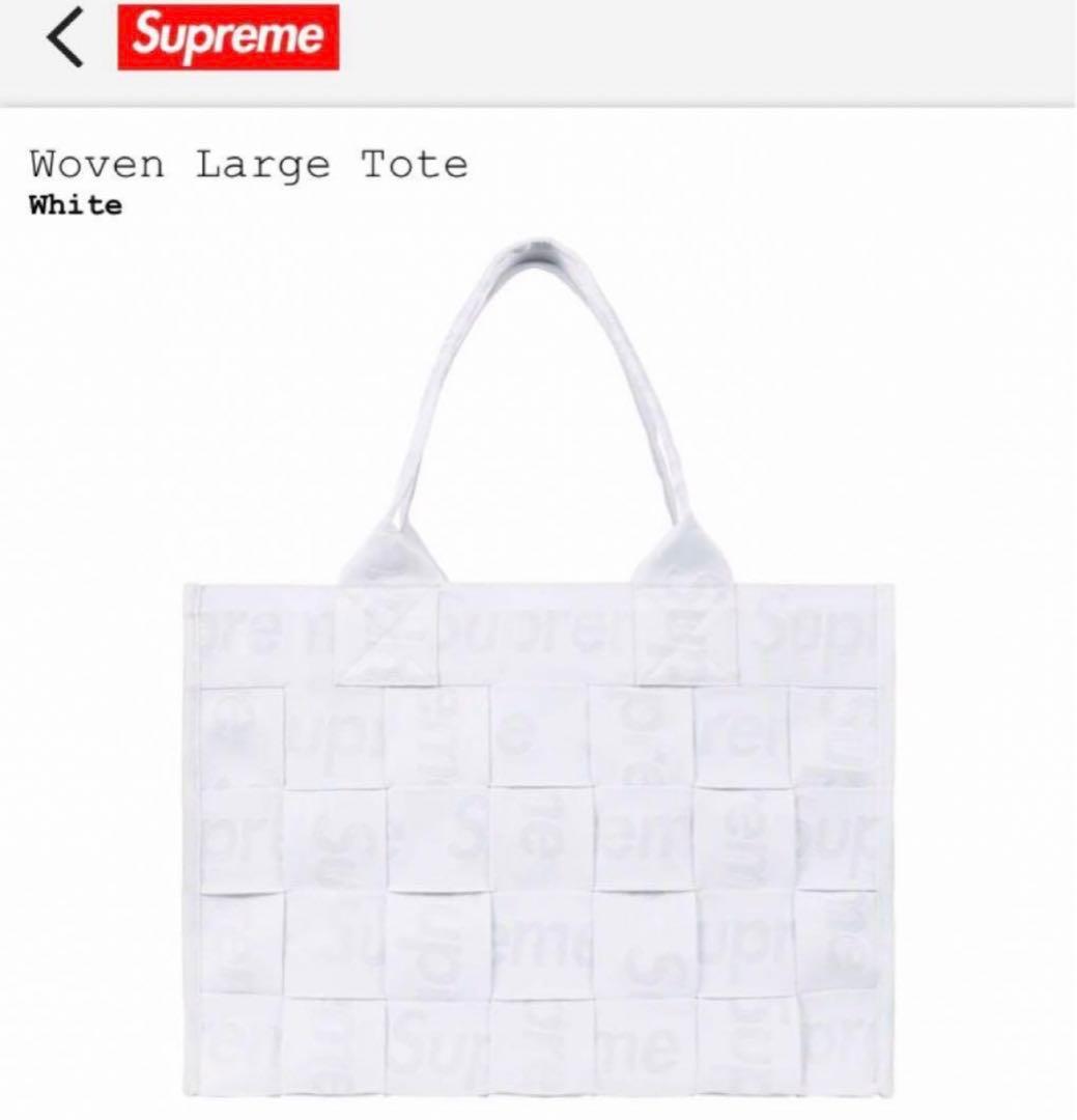バッグ Supreme Woven Large Tote White