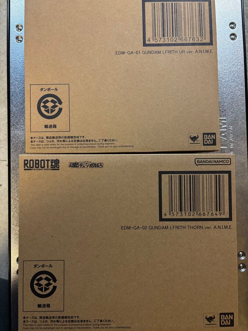ガンダムルブリス・ウル/ソーンver.A.N.I.M.E 2体セット