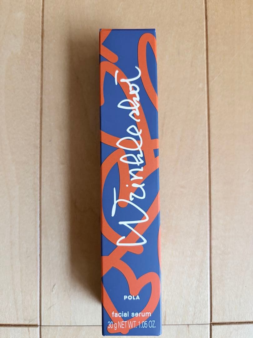 限定ポーラリンクルショット メディカル セラム N 本体30g