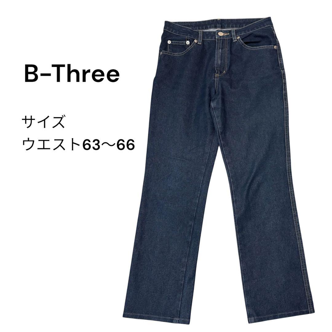 B-Three ビースリー（32）デニムパンツ ジーンズ ジーパン シンプル