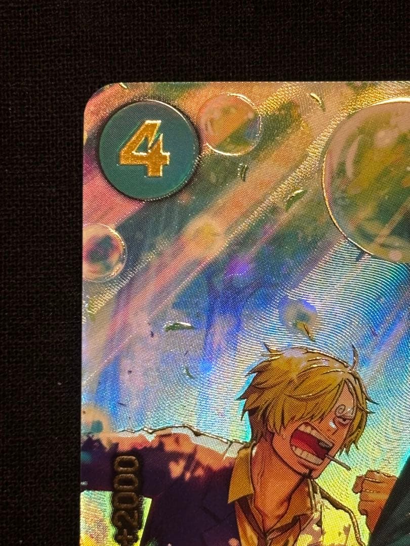 ワンピース ロロノア・ゾロ SP PRB02-006 エッグヘッドクライシス