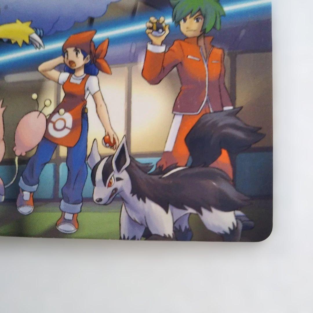 ポケモン】ポケモンバトルカードe+ エメラルド 41/64 ニコラス【超希少