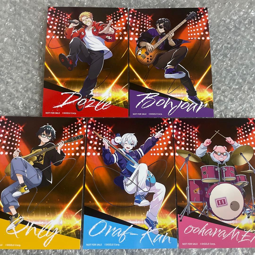 ドズル社 カラオケ まねきねこ ブロマイド まとめ売り