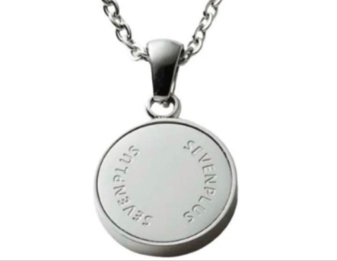 【訳あり破格】電磁波カット SEVEN PLUS ネックレス