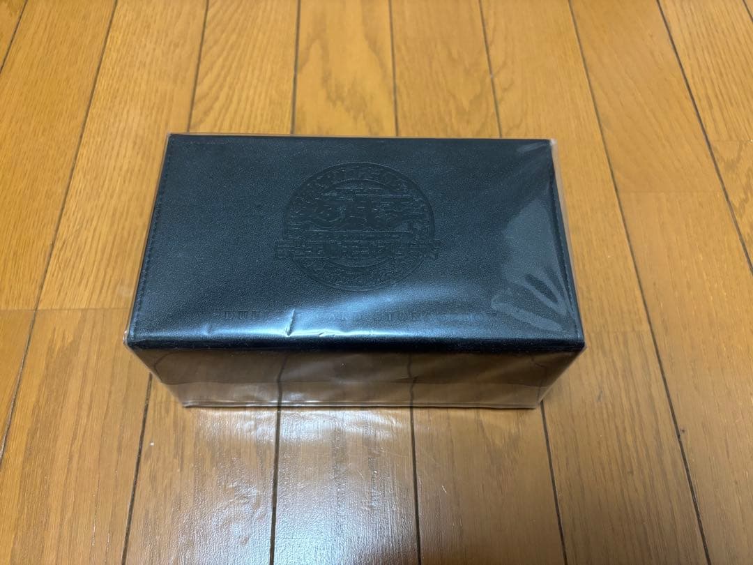 遊戯王　デュエリストカードストレージボックスDX ブラックレザー 新品未開封品 コナミスタイル|KONAMIの公式通販サイト | 遊戯王オフィシャルカード