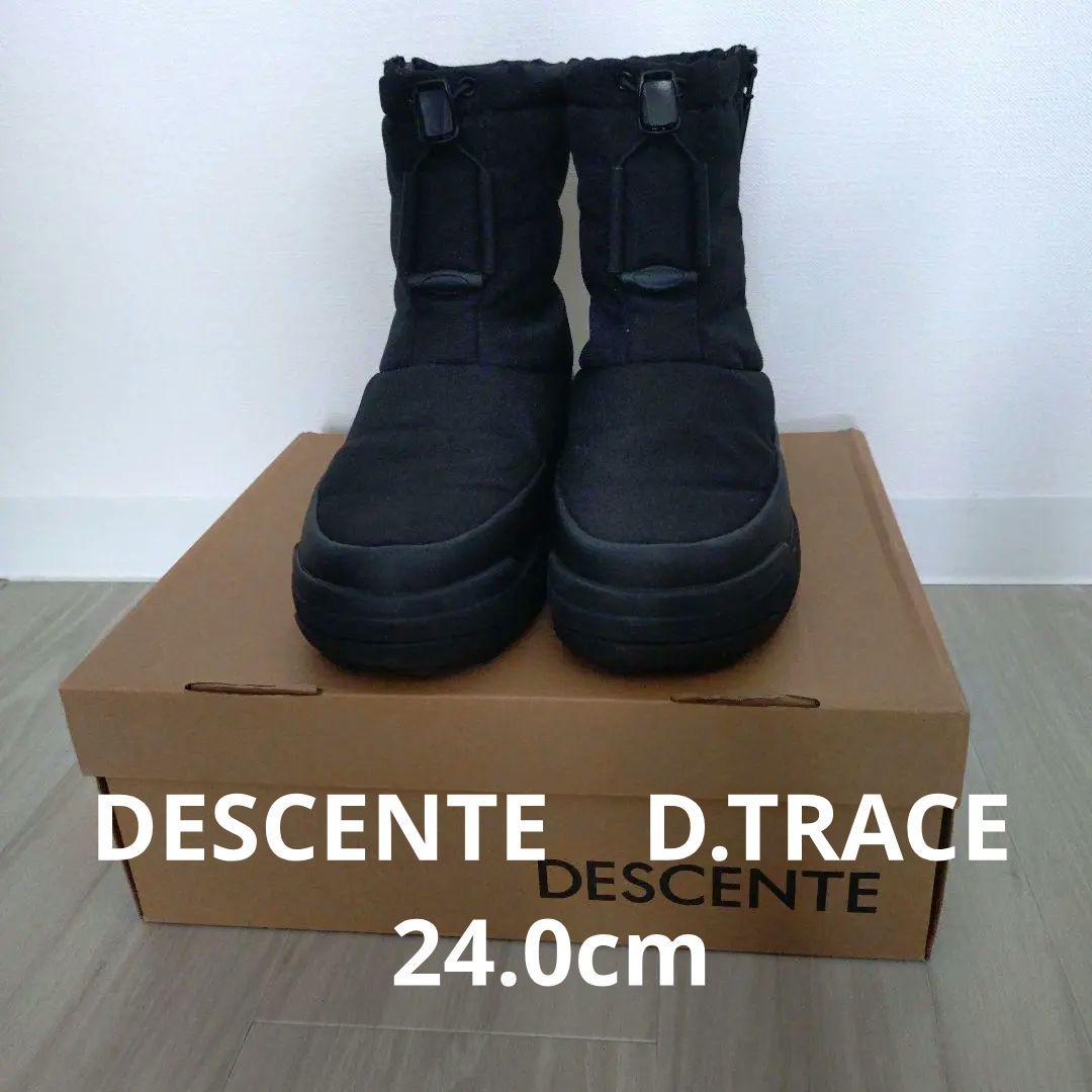 靴 DESCENTE DTRACE PAD HI AGAT 24.0cm