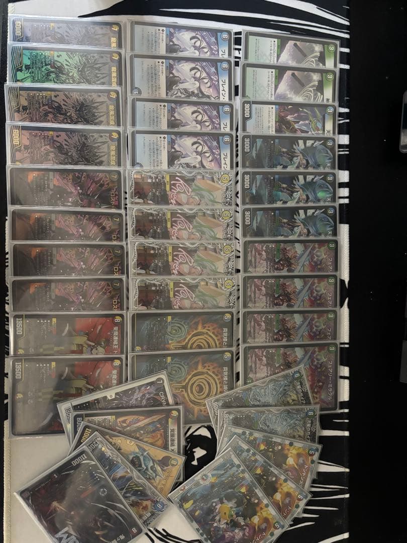 5c ザーディクリカ 高レート 高レート 5cザーディクリカ デッキ 5cザーディクリカ デッキ 5C