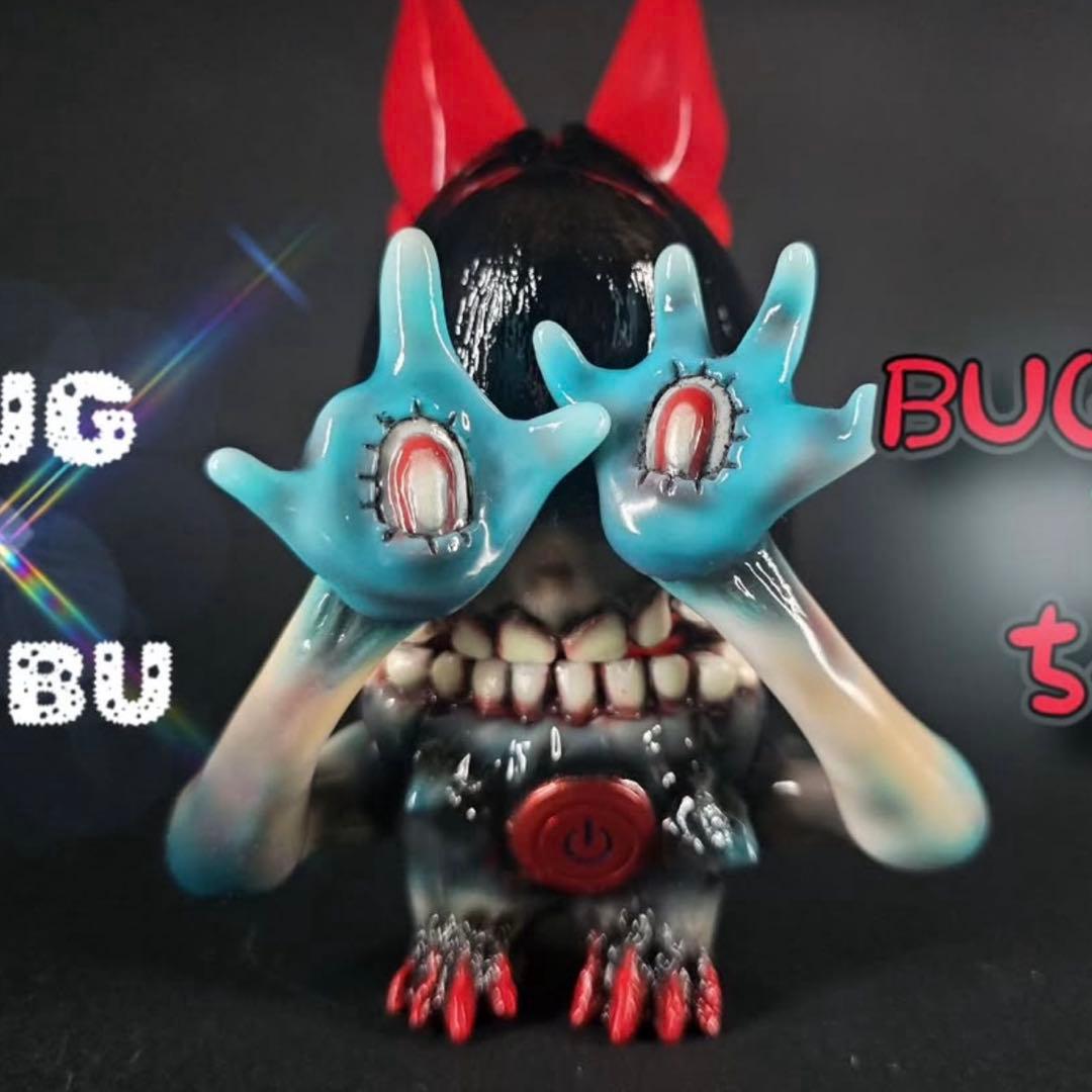 grape brain turn up toys ヤマシロマニア　BUGるちゃん