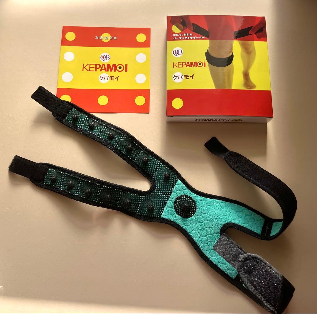 ケパモイ　QBボールサポーター（量子波発生サポーター）　1個（左右兼用）