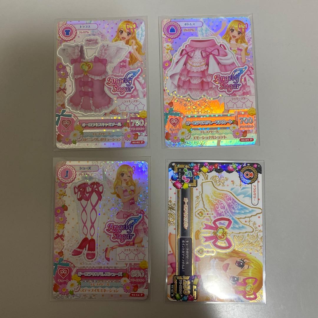 アイカツ！星宮いちご　オーロラキスコーデ　フィギュアアーツ特典 アイカツ 星宮いちご オーロラキスコーデ S H Figuarts早期購入特典 4