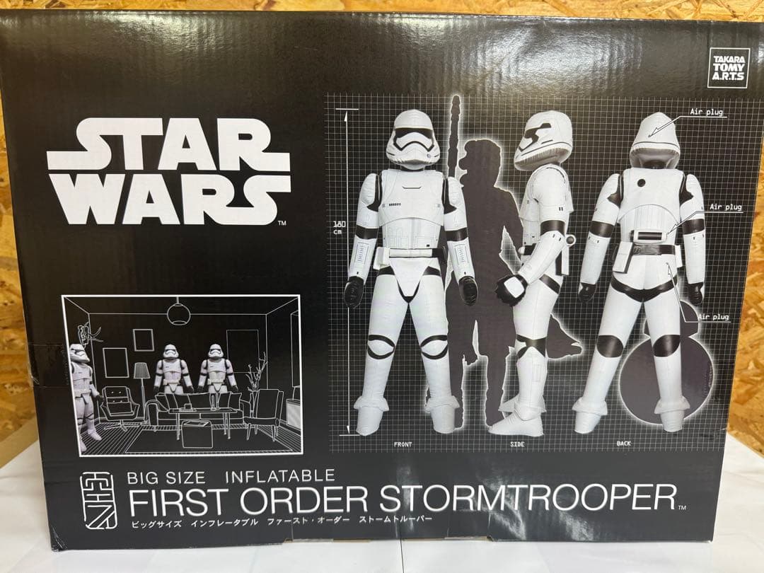 全長180㎝冬のイベントに❗️スターウォーズインフレータブルストームトルーパー STAR WARS PLASTIC MODEL - バンダイ ホビーサイト