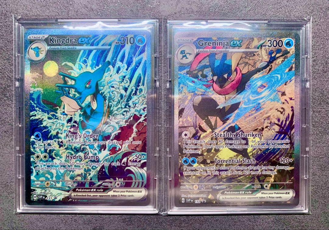 英語版 ゲッコウガex キングドラex プロモ 海外限定絵柄 ポケモンカード ドドゲザン ＋ キングドラex ＋ ゲッコウガex AR SAR 海外版 英語版