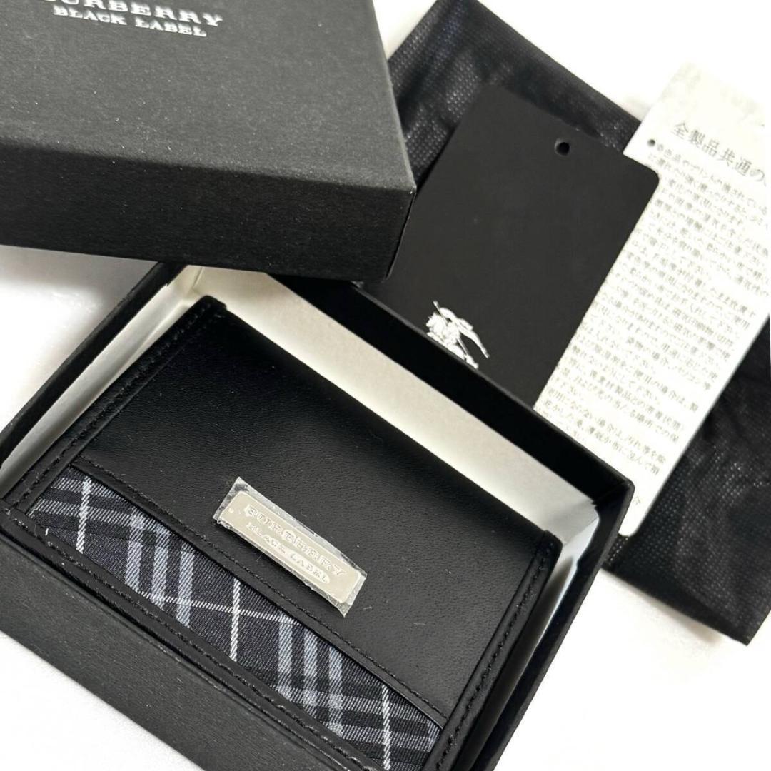 新品 バーバリーブラックレーベル ケース ミニ財布 本革コンパクトメンズ黒
