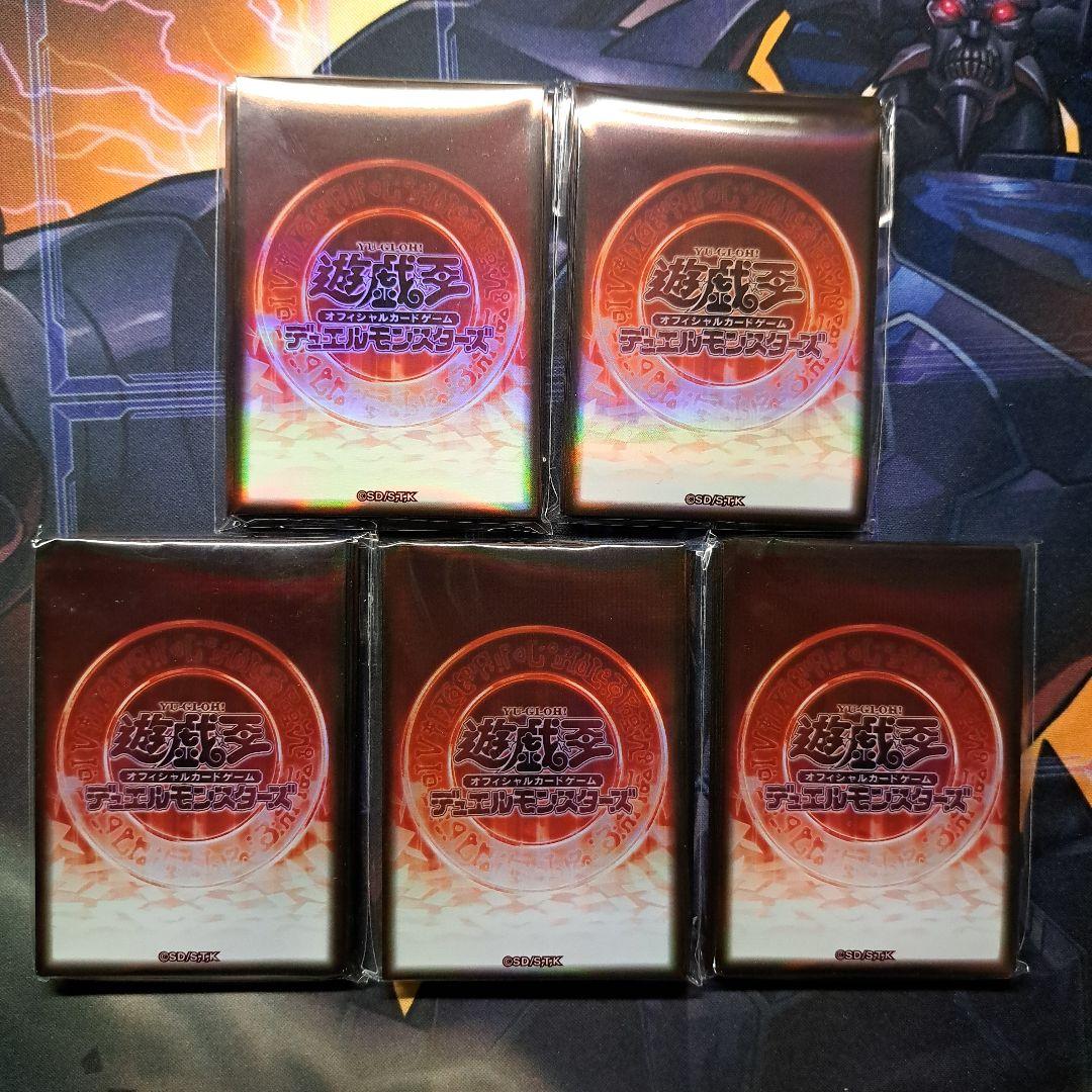 遊戯王の日 スリーブ 5セット 100枚 赤 魔法陣 参加賞 - メルカリ