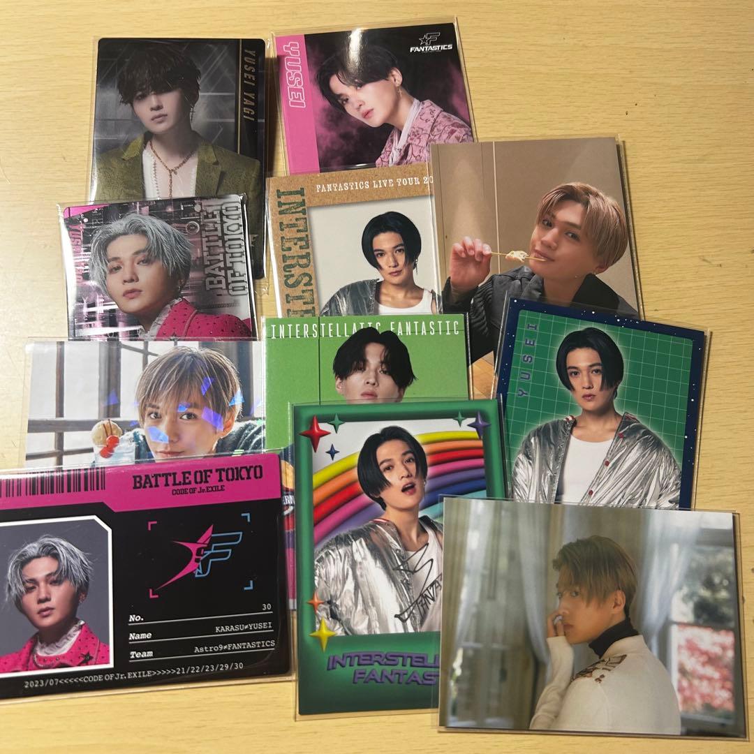 八木勇征 フォトカード - メルカリ