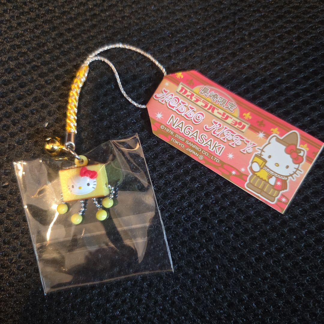 ご当地キティ 長崎限定 カステラバージョン - メルカリ