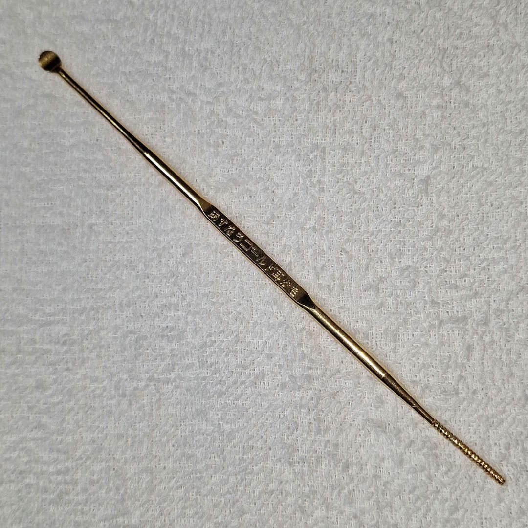 耳かき あすなろ ゴールド 耳かき 実用新衆意匠登録出願中 - メルカリ