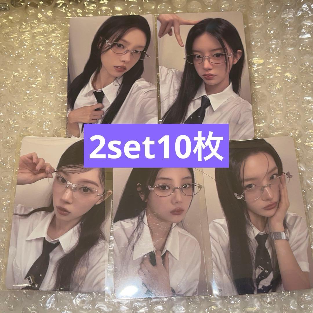 ILLIT 時よ止まれ weverse 来日記念 ラキドロ 2set10枚