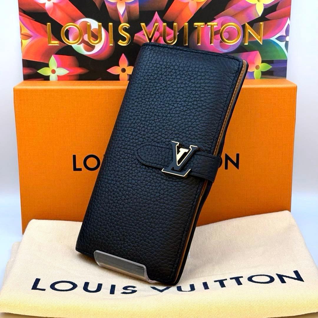 極美品・IC搭載】ルイヴィトン カプシーヌLV ヴェルティカルウォレット