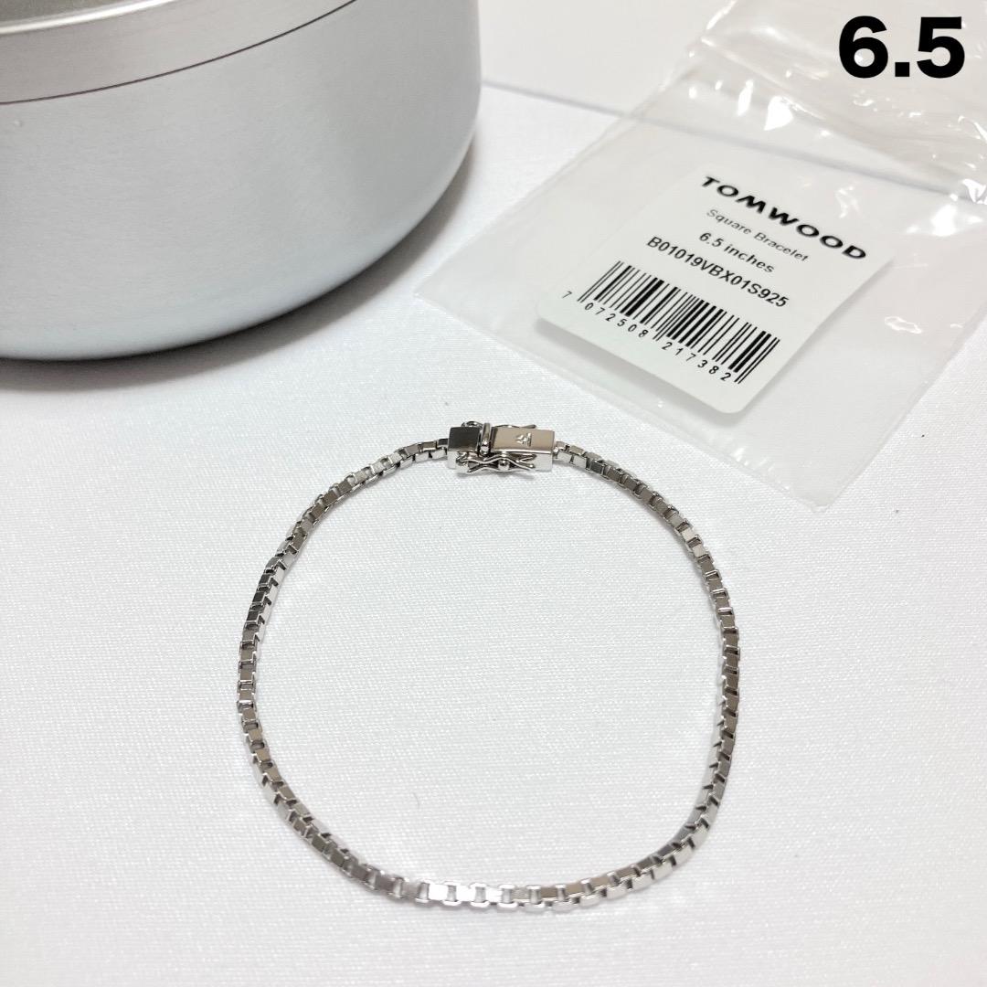 新品 6.5 TOMWOOD スクエアブレスレット 銀 シルバー 16555
