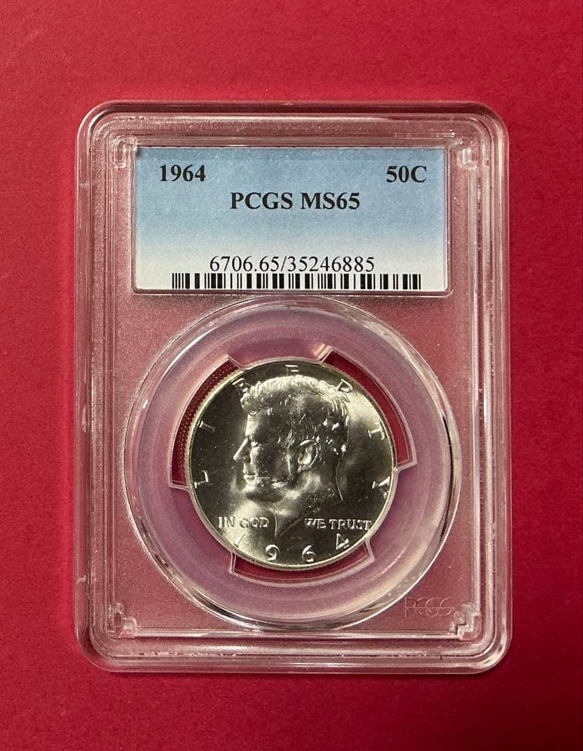 1964年ケネディ ハーフダラー 50セント銀貨【PCGS MS65】正規鑑定品