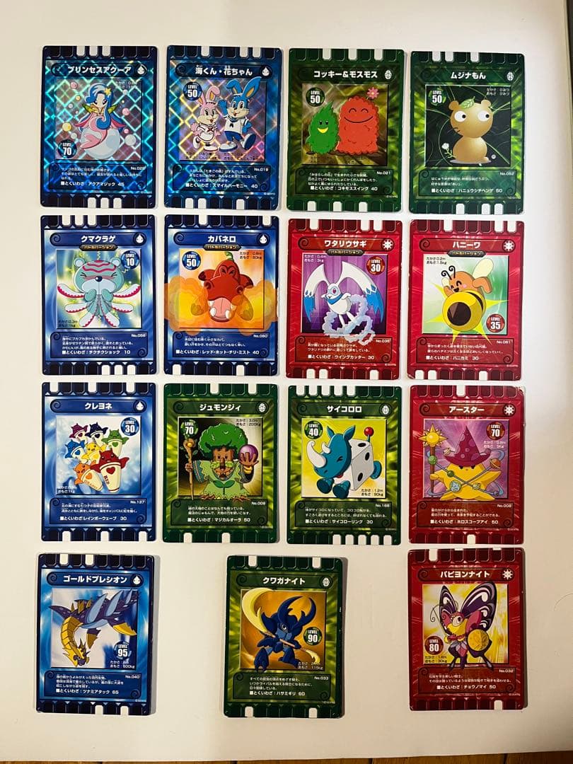 限定レア込】ぐるり森カード 25枚セット（メインキャラ・キラ・バトル