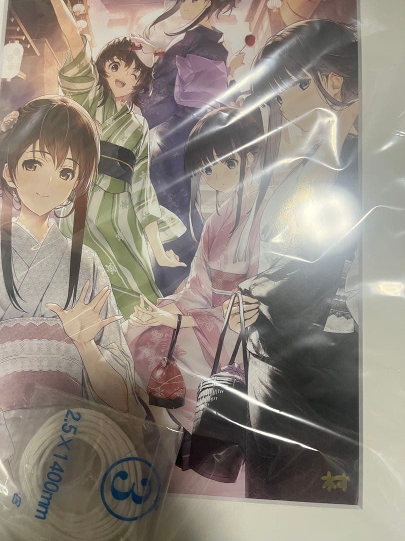 white album2なかむらたけし直筆サイン入り複製原画