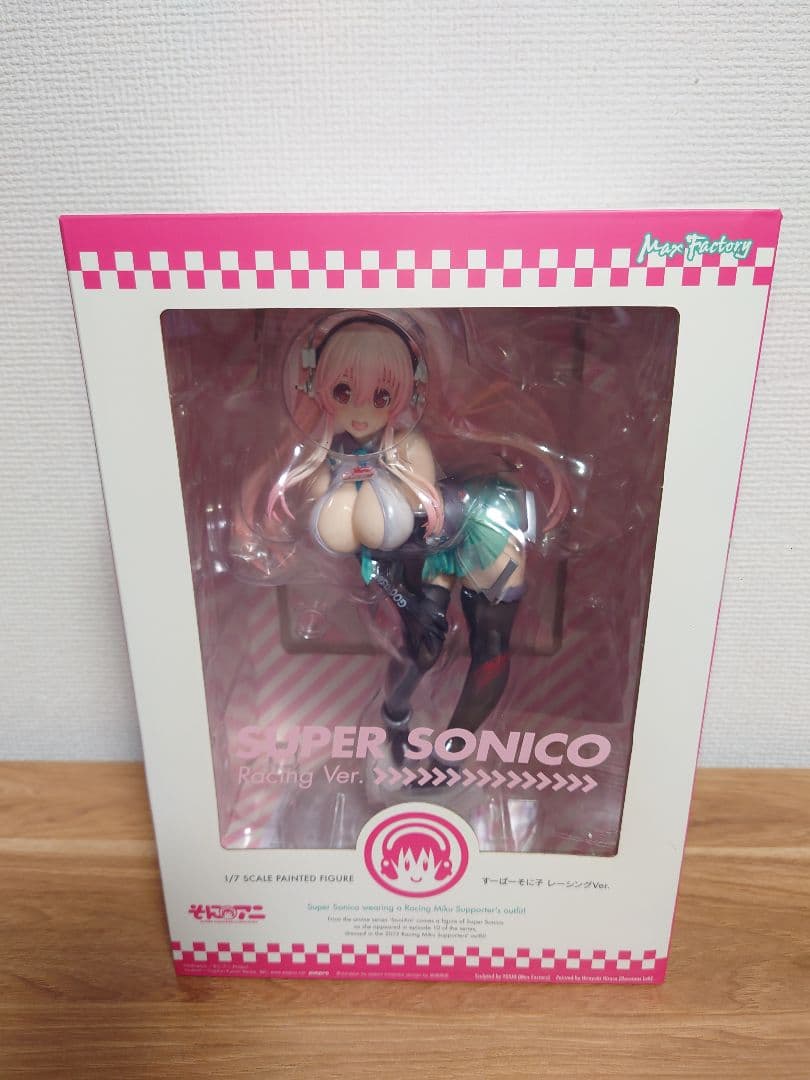 そに子　フィギュア　レーシングver.