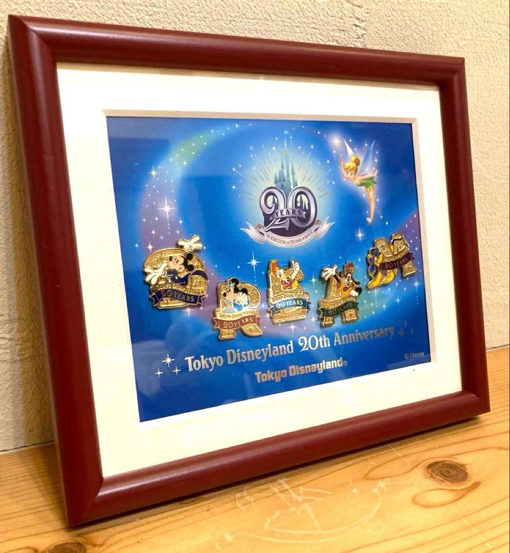 【新品未使用】東京ディズニーランド20周年記念ピンバッジセット　フレーム付き