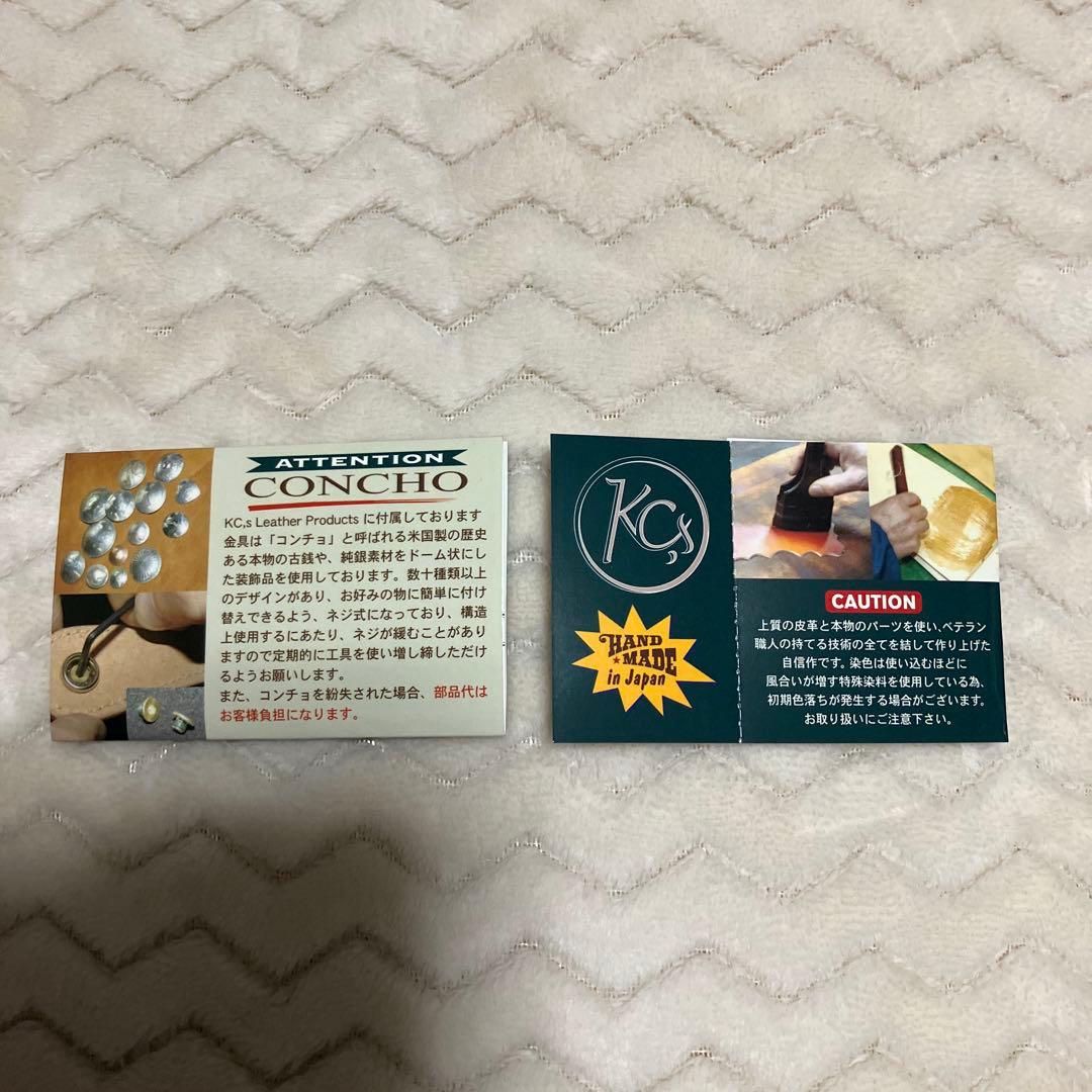 KC.s ケーシーズ レザーロングウォレット バイカーズウォレット