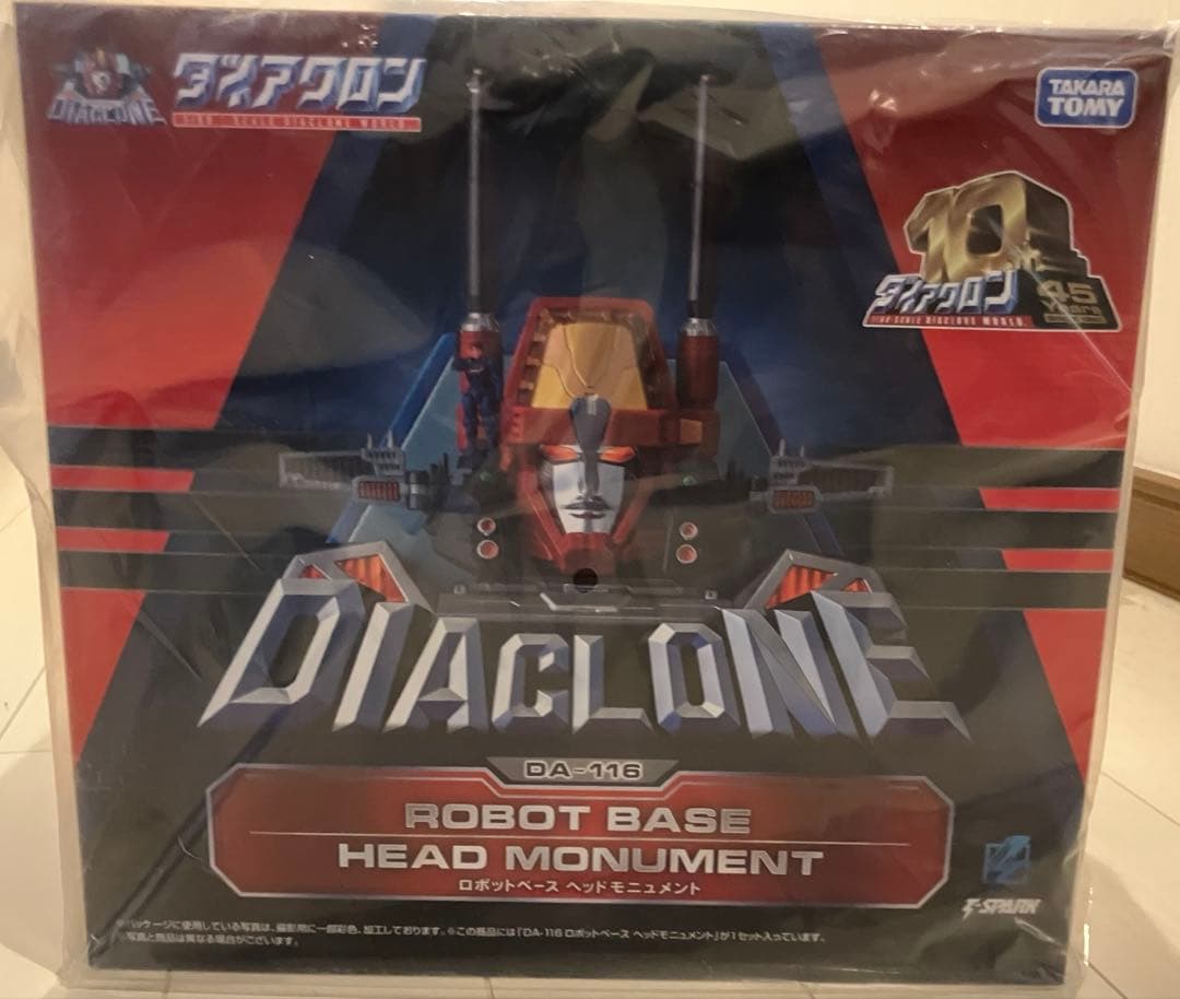 新品未開封　ダイアクロン　DA-116 ロボットベース ヘッドモニュメント