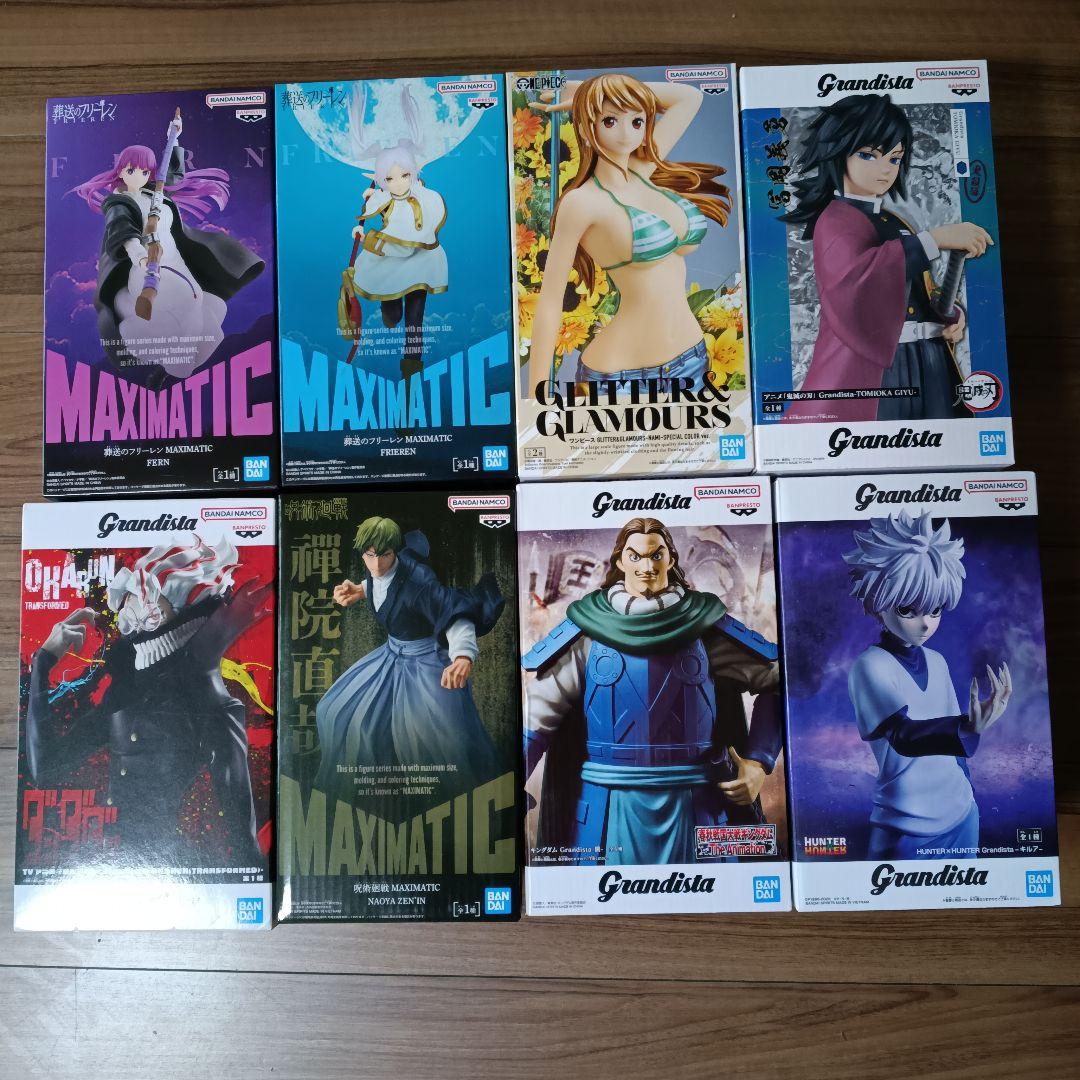 フィギュアセット8体