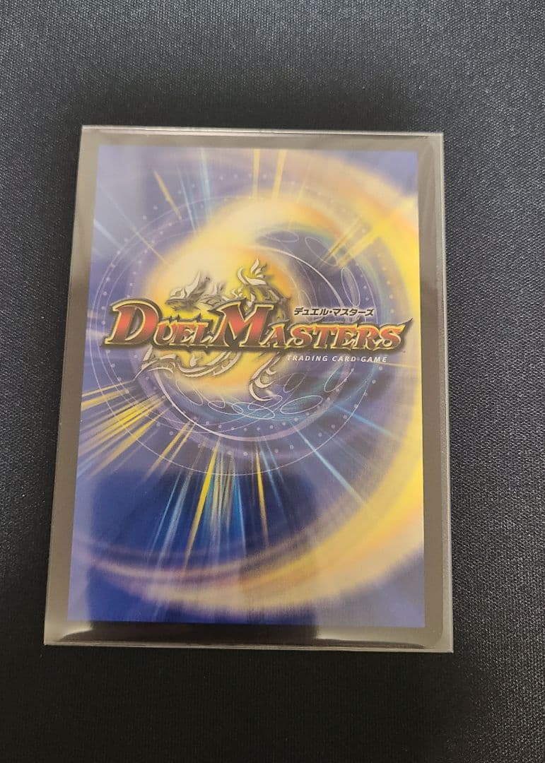 龍素記号wD サイクルペディア 金 金トレジャー 🌾