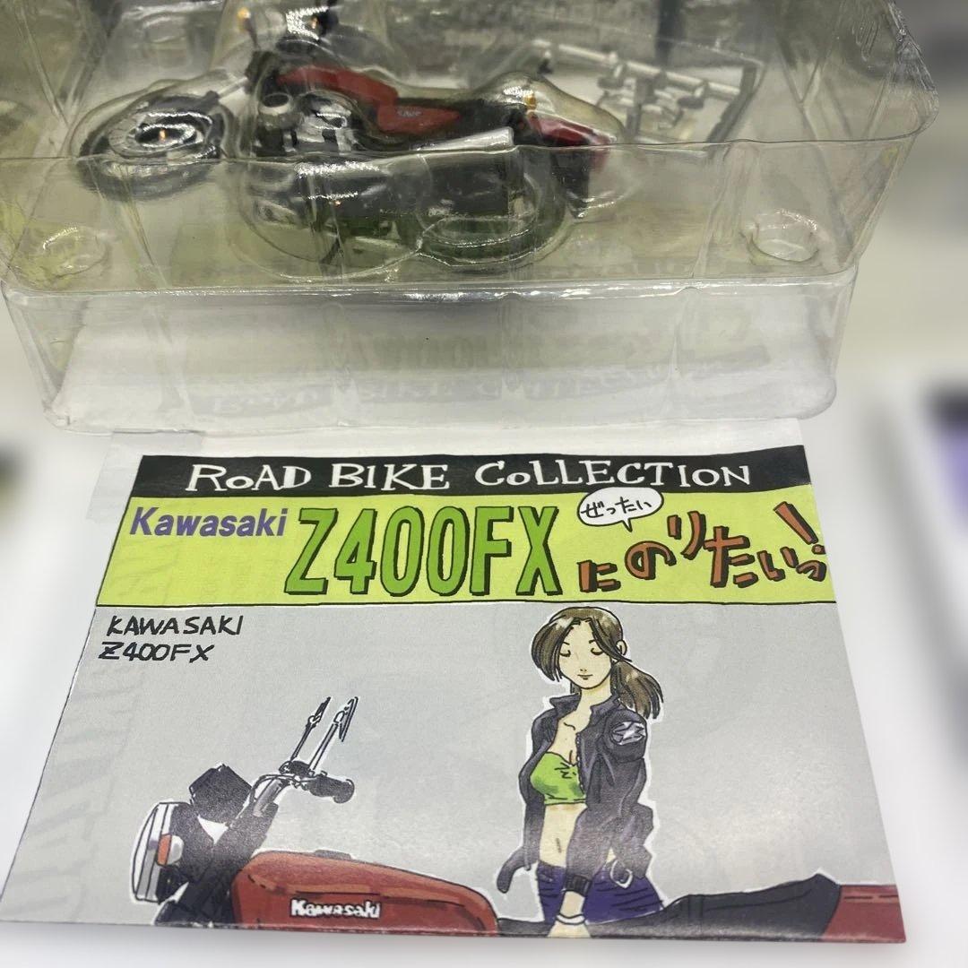F-toys ロードバイクコレクション3台セットRZ250,カタナ,Z400FX