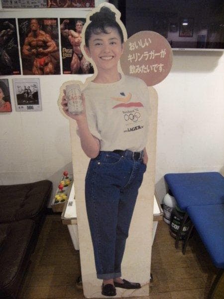 カ*ン様 中嶋優月 11th UDAGAWA GENERATION 直筆