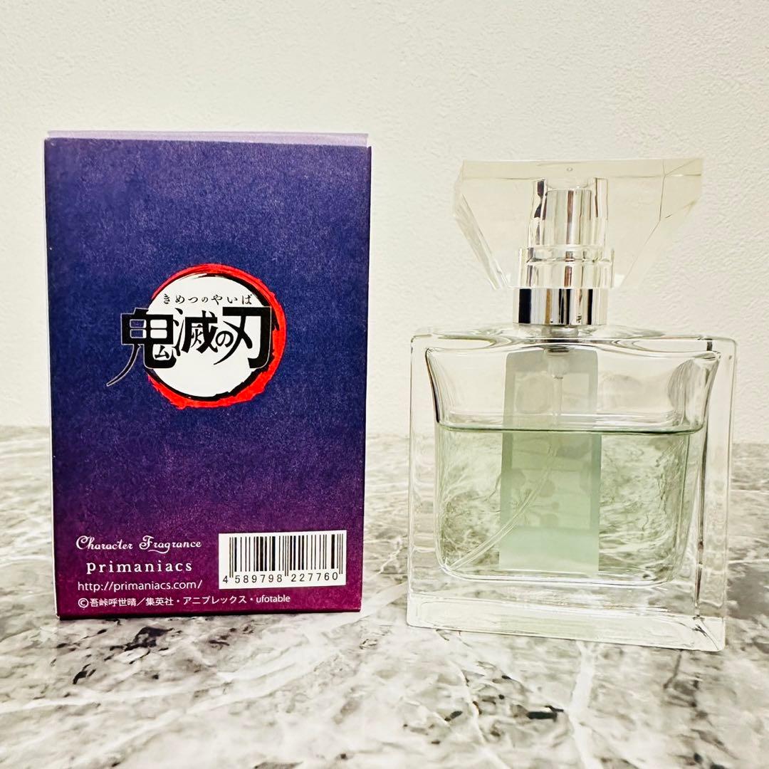 プリマニアックス 鬼滅の刃 宇髄天元 フレグランス 30ml - メルカリ