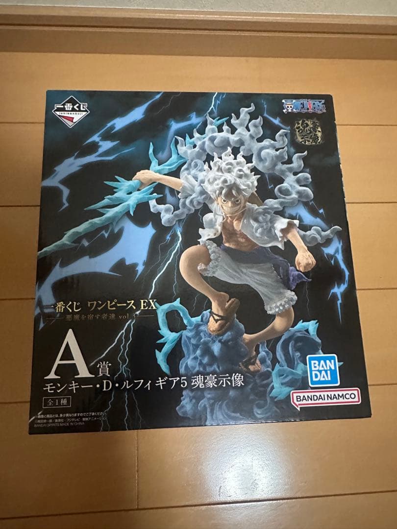 一番くじワンピースEX悪魔を宿す者達vol.3A賞、ラストワン、G賞、H賞
