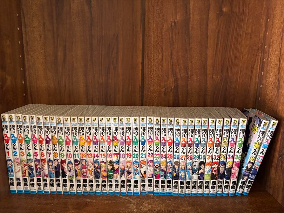 魔入りました！入間くん　全巻　1〜37巻