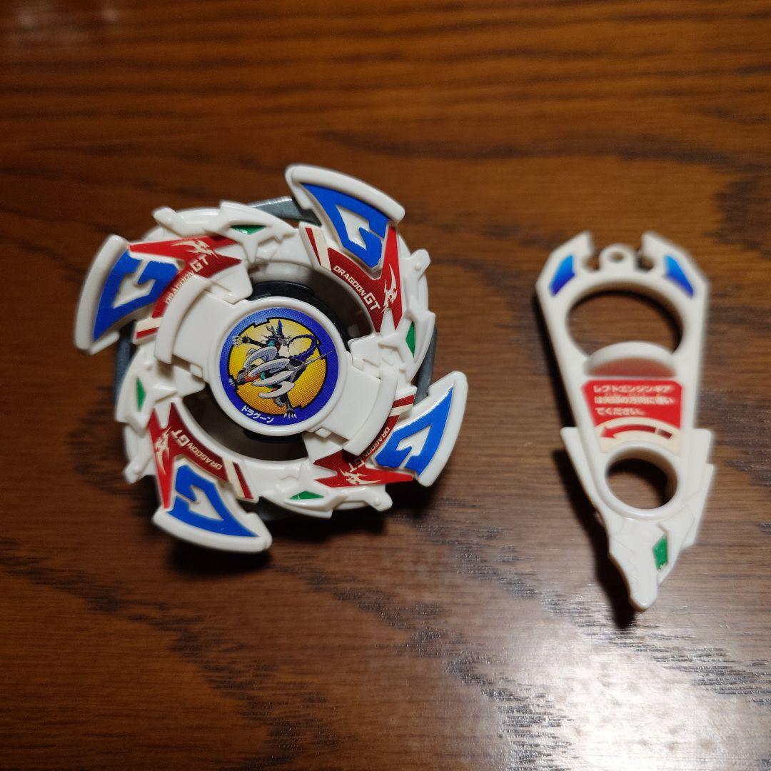 爆転シュートベイブレード 初代 ドラグーンGT - メルカリ