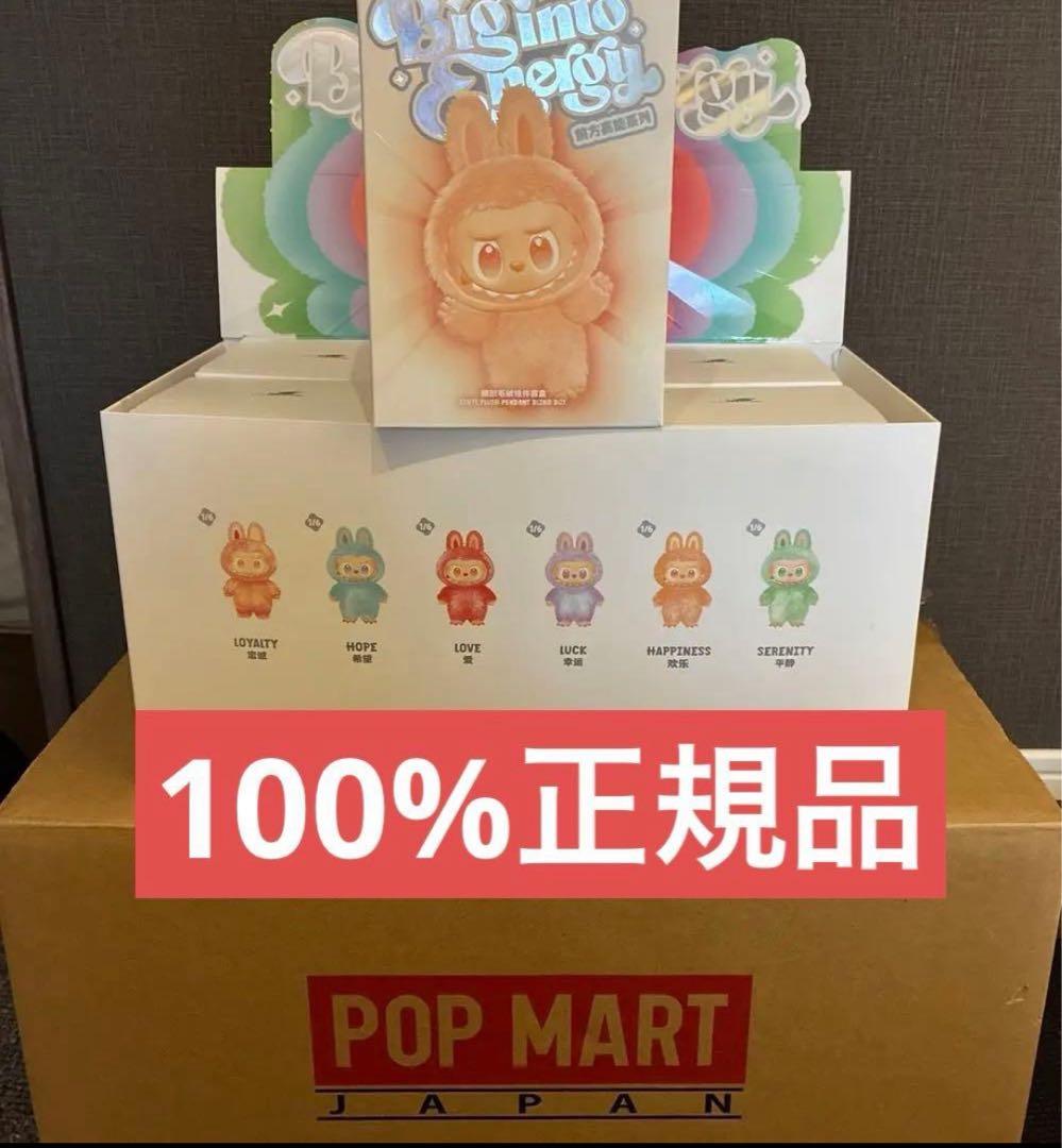 Labubuラブブ エナジー シークレット含む6体 - メルカリ