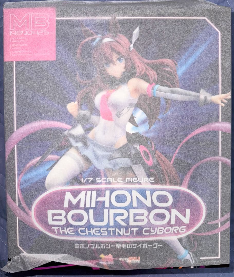 ウマ娘 プリティーダービー ミホノブルボン 栗毛のサイボーグ 未開封 フィギュア