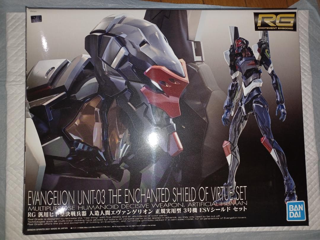 m*a様 エヴァンゲリオン プラモデルセット RG